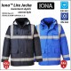 Regnjacka Iona™ Lite 